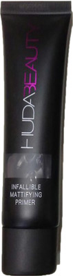 

huda Primer - 35 ml(White)