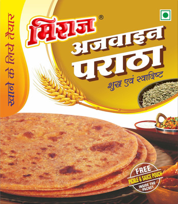 

miraj Ajwain 1 kg