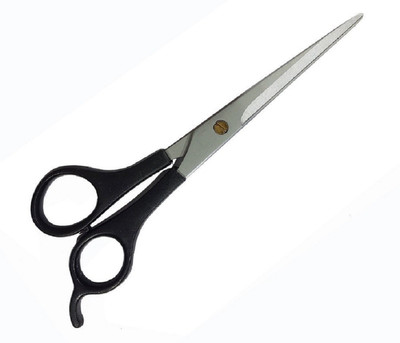 

Vcare Hair Cutting Scissors for Men and Women Scissors for Moustache Trimming Curved Scissors(Set of 01, Black)