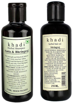 

Khadi Herbal AMLA BHIRINGRAJ SAMPOO AND BHRINGRAJ HAIR OIL(0.300)