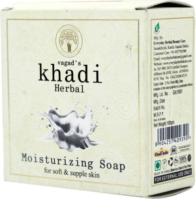 

Vagad's Khadi Moisturizing Soap For Soft And Supple Skin.(0 g)