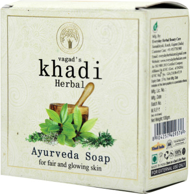 

Vagad's Khadi Ayurveda Milky Soap For Fair And Glowing Skin(100 g)