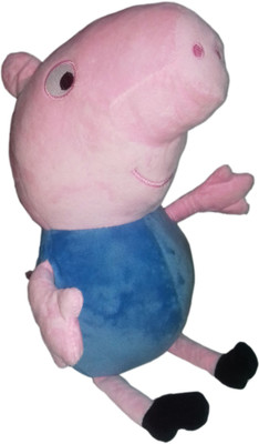 

kidoz kingdom PIG SOFT TOY 11 INCH - BLUE - 11 inch(Multicolor)