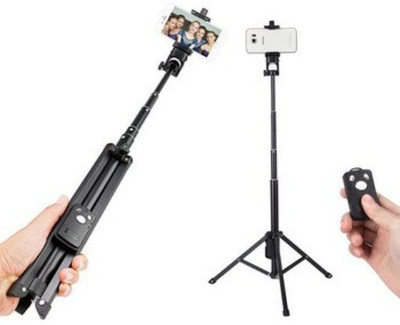

ROAR HUK_552H_H8 compatiable Bluetooth Portable tripod with remote||360 degree tripod|| Foldable triopod|| Camera stand|| Mobile Tripod|| Camcorder tripod|| Camera mount|| Extendable tripod||Three-Dimensional Head & Quick Release Plate|| Assorted color|| 