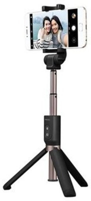 

ROAR EXM_543E_H8 compatiable Bluetooth Portable tripod with remote||360 degree tripod|| Foldable triopod|| Camera stand|| Mobile Tripod|| Camcorder tripod|| Camera mount|| Extendable tripod||Three-Dimensional Head & Quick Release Plate|| Assorted color|| 