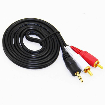 

A-TECH TV-out Cable FULL BASS AUX CABLE 786 - (HOME THEATER ) THE QUALITY PRODUCT(Black, For Home Theater)