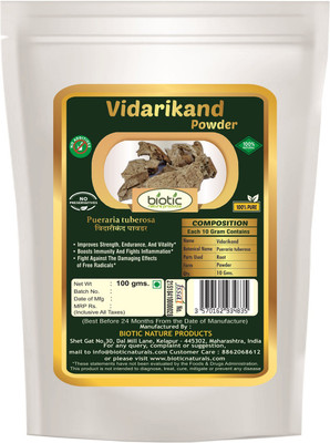 

biotic VIDARIKAND Powder ( Pueraria tuberosa ) - 100 g(100 g)