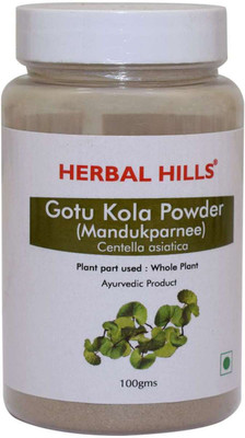 

Herbal Hills Gotu Kola (Mandukparnee) powder - 100 gms - Pack of 5 - gotu kola powder(100 g)