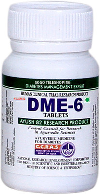 

SOGO TELESHOPING DME-6 Diabetes Tablets(600 mg)