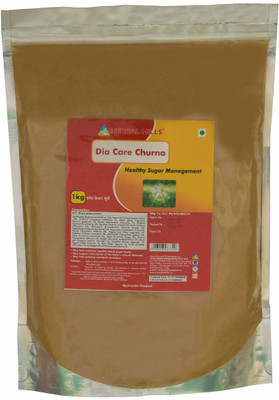

Herbal Hills Dia Care Churna - 1 kg powder - Pack of 10(1000 g)