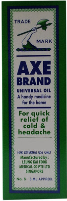 

AXE Brand Universal Oil - 3ml Liquid(3 ml)