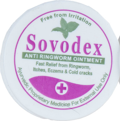 

SOVODEX SDL(11 g)