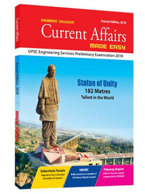 Current Affairs Made Easy- Annual Issue 2018(English, Paperback, unknown)