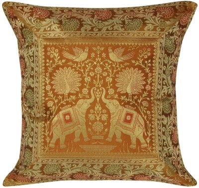 Lal Haveli Animal Cushions Cover(40.64 cm*40.64 cm, Beige)