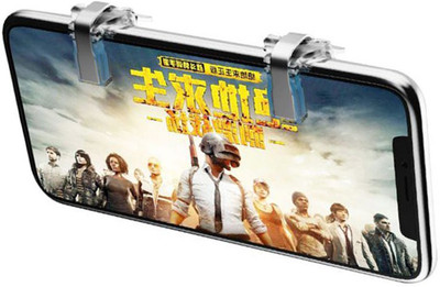 

BUY GENUINE New arrival Metal pubg Game Trigger Joystick Fire Button Assist Tool Sensitive Shoot/aim Buttons L1 R1 Trigger Mobile Game Controller Gaming Accessory Kit(Multicolor, For Android)