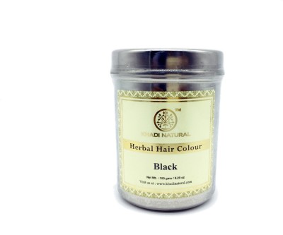 Khadi Herbal Brown Mehendi For Natural Hair Colour 75g  Brown Pack of 3
