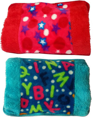 

Cinnamon Premium Quality 2 Pack of Velvet Electric Warm Gel Bag With Fur Electric 1 L Hot Water Bag(Multicolor)