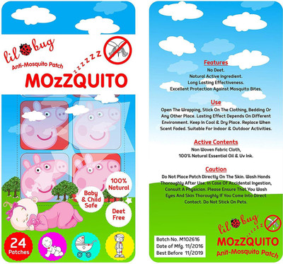 

Lil Bug Anti-Mosquito Patch - 24 Pcs