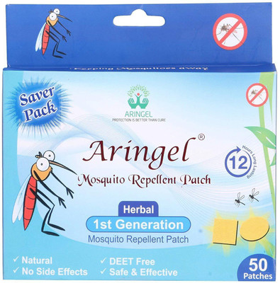 

Aringel Herbal Mosquito Repellent Patch