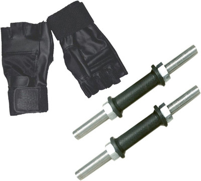 

StepInnStore SOLID" Dumbbell Rod With Hard" Plastic Hand Grip+ Leather" Gym Gloves Gym & Fitness Kit