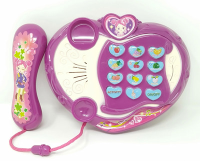 

HPK Phone Learning Musical Set Toy(Pink)