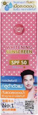 

Cathy Doll Whitening Sunscreen LGlutathione Magic Cream SPF 0 PA+++(60 ml)