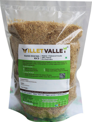 

millet valley HANDPOUND (1.6 kg) Brown Sona Masoori Rice (Medium Grain, Parboiled)(1600 g)