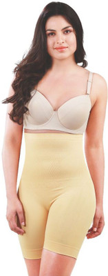 B Slim Women Shapewear