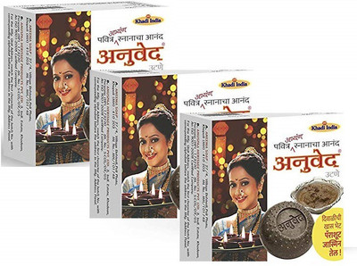 

Anuved 3 Ubtan Scrub 125g Herbal Soaps(375 g, Pack of 3)