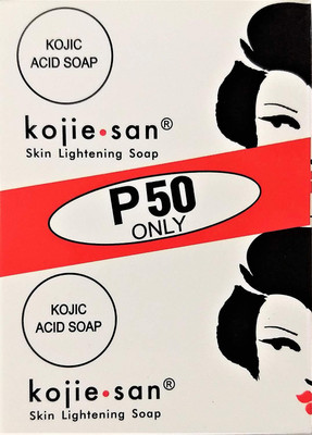 

Kojiesan Lightening Soap(1 g)