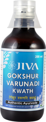 

Jiva 304_Gokshuvarunadi syrup(200ml)_Pack of_2 Gokshurvarunadi Syrup(200 ml, Pack of 2)