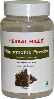 

Herbal Hills Nagarmotha powder - 100 gms (Pack of 10)(100 g)