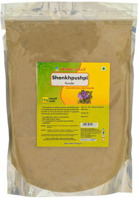 

Herbal Hills Shankhpushpi 1 kg powder - Pack of 4(1000 g)
