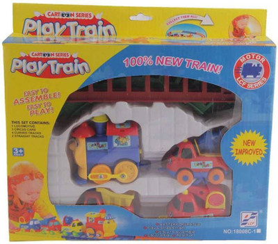 

Kimaya Sports Kimaya Toys Play Train Set For Kids( Color May Very) (Multicolor) Rattle(Multicolor)
