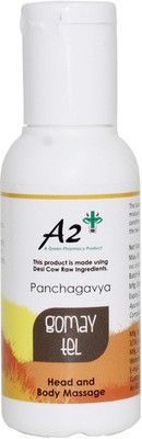 

Green Pharmacy Gomay Tel(100 ml)