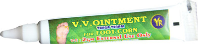 

Youkiea Remedies Vanga Vennai Foot Corn(2 g)