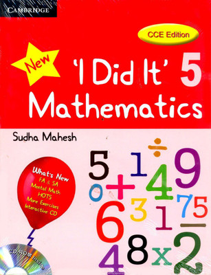 'I Did It' Mathematics Level 5 Student's Book(English, Mixed media product, Mahesh Sudha)