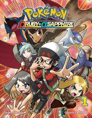 Pokemon Omega Ruby & Alpha Sapphire, Vol. 1(English, Paperback, Kusaka Hidenori)