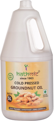 

hathmic GNUT5000 Groundnut Oil Jar(5 L)