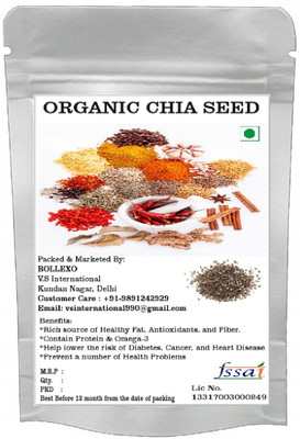 

Bollexo Chia Seeds(250 g)
