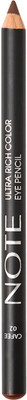 

NOTE ULTRA RICH COLOR EYE PENCIL 02 1.1 g(Cafee)