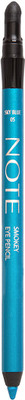 

NOTE SMOKEY EYE PENCIL 05 1.2 g(Blue)