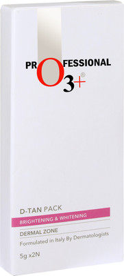 O3+ D-TAN PACK(10 g)