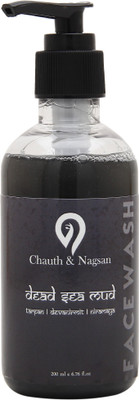

Chauth and Nagsan Natural Dead Sea Mud Facewash for Oil Control - 200 ML Face Wash(200 ml)