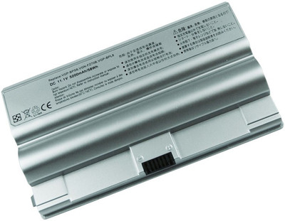SellZone VGP-BPS8 6 Cell Laptop Battery