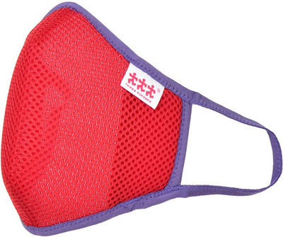 

Three Runners Bevor Anti Pollution & Generic Masks, Red Xpurple Bevor Anti Pollution & Generic Masks, Red Xpurple Mask