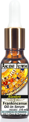 

Ancient Flower - Alankrit – Frankincense Oil in Serum (Night)(10 ml)