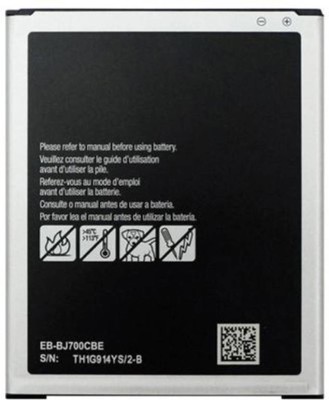 Safa Mobile Battery For  Samsung Galaxy On7 / On7 Pro - 3000mAh