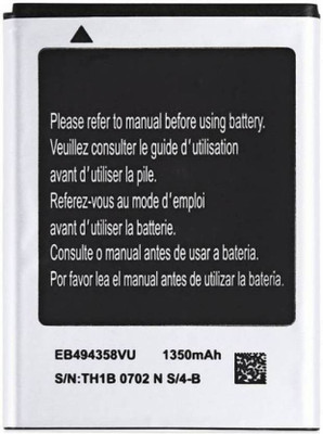 King Elite Mobile Battery For Samsung Galaxy GT-S5830, GT-S5670, GT-S5570, GT-B5512 (EB494358VU)