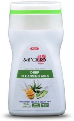 

skinatura Deep Cleansing Milk(100 ml)